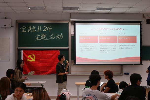 /Users/dongyihan/Library/Containers/com.kingsoft.wpsoffice.mac/Data/tmp/picturecompress_20251124203903/output_1.jpgoutput_1